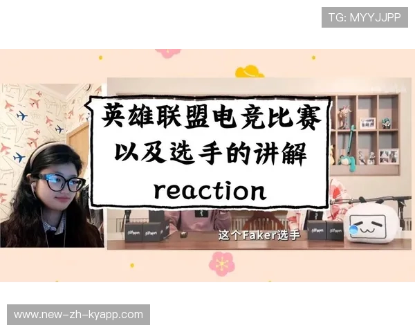 LPL官方发布电竞选手身体素质考核办法,电竞选手身体健康 LPL官方发布电竞选手身体素质考核办法,电竞选手身体健康